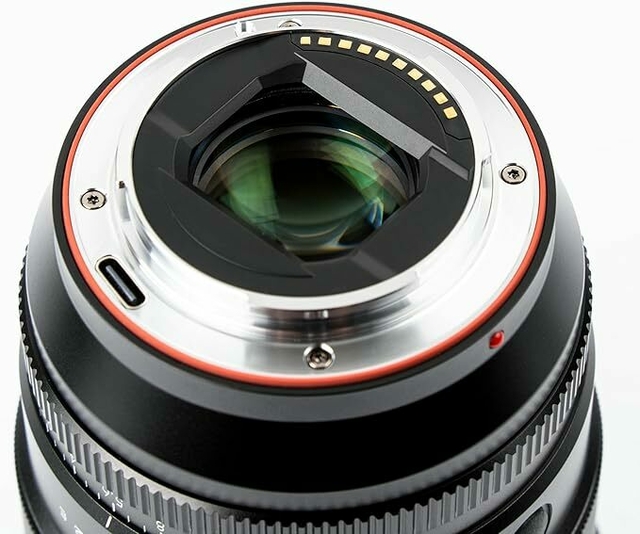 Lente Viltrox PRO AF 75mm f/1.2 - Sony E-Mount - (aps-c) - loja online