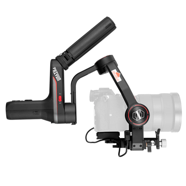 Estabilizador Zhiyun Weebill S - comprar online