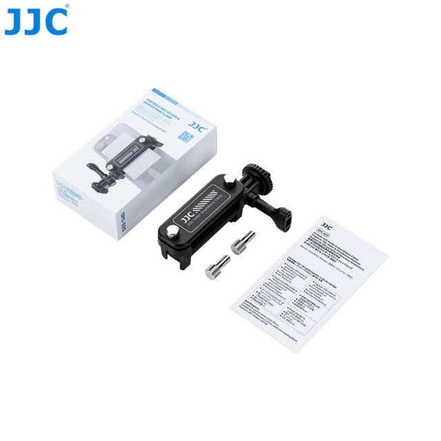 Suporte SSD portátil com Adaptador para Smartphone - JJC SPC-S25 ( smartphone com 55 a 95 mm de largura )