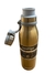 Botella acero inoxidable Contigo 591 ml cod. 1156 - comprar online