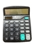 Calculadora electrónica JP-837 12 dígitos cod. 872 en internet