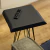 Mesa lateral Carbon - comprar online