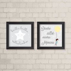 Kit de Quadros Sonhe Alto Menina - comprar online