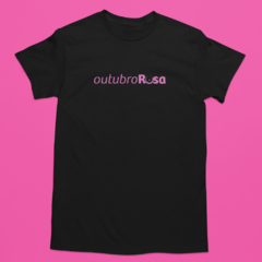 Camiseta Outubro Rosa - Mama na internet
