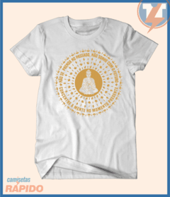 Camiseta Não se prenda no passado - não sonhe com o futuro - concentre a mente no momento presente - comprar online