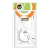 Juego de Escuadras Escolar 30 cm 45° y 60 ° - Pizzini - comprar online