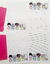 Papel de Carta Mantra - comprar online