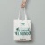 TOTE DE COMPRAS (VERDE) - comprar online