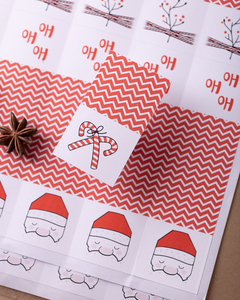 Imagen de Stickers cierra bolsa / cierra caja navidad