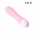 VIBRADOR PERSONAL LILO - comprar online