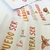 Trio Laminas TIERRA - comprar online