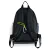 Mochila Siza - comprar online