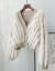 Cardigan Nude/Off - comprar online