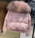 Jaqueta Puffer Rosa Claro - comprar online