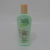 EMULSION POST SOLAR RAYITO DE SOL 200ML