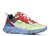 Nike React Element 87 Undercover Volt - comprar online