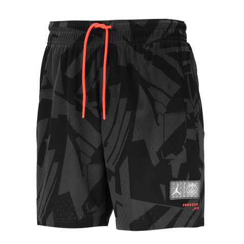 Short Jordan Paris Saint-Germain