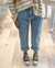 Jean Iso mom - comprar online
