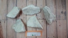 Piedra puño marmol blanco - Grande