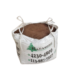 Humus de lombriz en Bolson big bag - comprar online