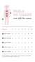Pantalon Pallazo Mulan Rosa en internet