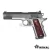 Pistola Springfield Armory Ronin 1911 .45 ACP - comprar online