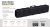 Case Pulse Rígido para armas 1300mm - comprar online