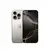 Celular Apple iPhone 16 Pro en internet