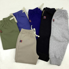 Art. 7057 - Pantalón niño/a frisa