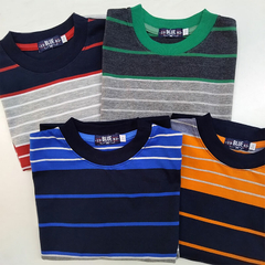 Art. 8854 / 8520 - Remera niño rayas - tienda online