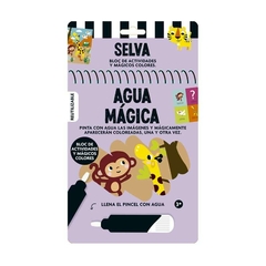 Imagen de Colección: Agua mágica