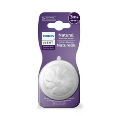 Tetinas Natural x2, 3m+ - comprar online