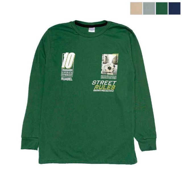 Art. 4552 - Remera niño m/l Street Rules
