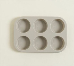 MOLDE PARA MUFFINS "CELINE" x6 - comprar online