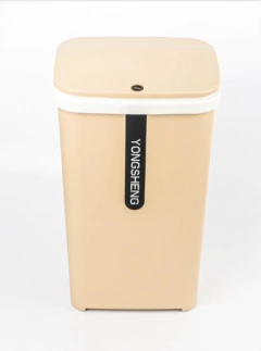 CESTO DE BASURA BEIGE CON TAPA 12 LTS