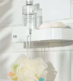 ESTANTERIA DE BAÑO ORGANIZADOR "BDO" RECTANGULAR