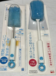 CEPILLO ESPONJA PARA BOTELLAS CELESTE #2 en internet