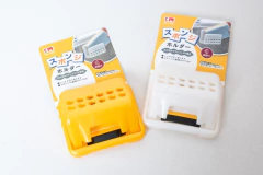 PORTA ESPONJA "FEEL" CON SOPAPA