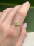 Anel de Peridoto
