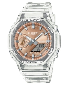 Reloj Casio G-Shock GA-2100BM-7A5 Carbon Core Guard - comprar online