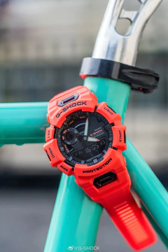 Reloj G Shock G-SQUAD GBA-900-4ADR - comprar online