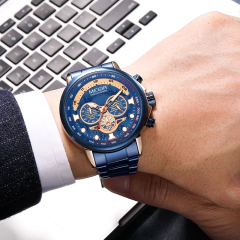 RELOJ MEGIR 2223 - comprar online