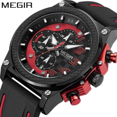 RELOJ MEGIR 2051 - comprar online