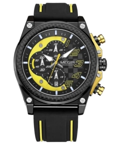 RELOJ MEGIR 2051