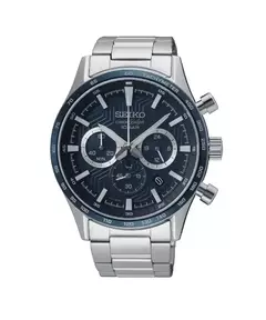 Reloj Seiko SSB445P1 – Cronógrafo Hombre 41mm Conceptual Series Acero Negro - comprar online