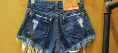 Short Ref: 22254 - gatagaiattajeans