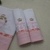 comprar-fraldas-bordadas-fraldinha-de-boca-personalizada-menina