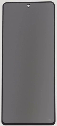 Vidrio Anti Espías Moto E40 en internet