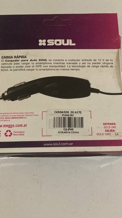 Cargador Auto iphone 0,6A Blanco - comprar online