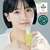Imagen de Goodal - Green Tangerine Vita C Dark Spot Care Serum - 40ml